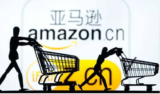 亞馬遜品牌注冊(cè)審核要多久？